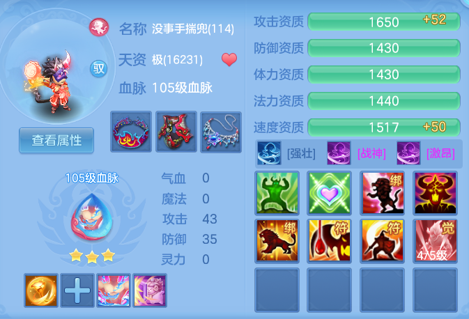 b968d69e6fd2aadee593d7c417348aba.png