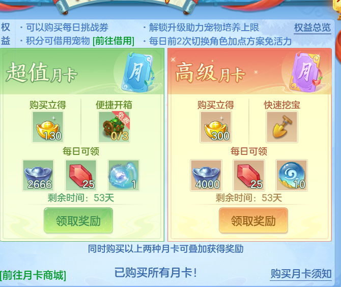 f516c2080e6d14e5648dd5a929d048ef.png