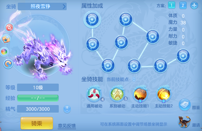 1c2990f07049d32ce6a6670ce07304ed.png