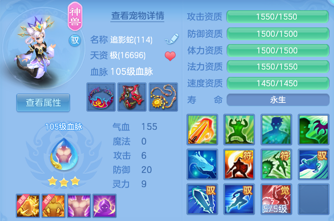 92ebd431629f4d3b794b6350958c3412.png