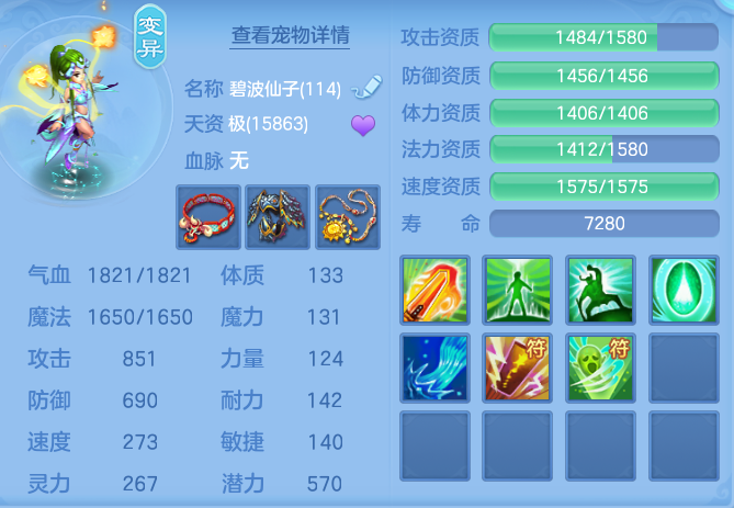 6055b1c22d043ebec06cee9ba9f2e5fc.png