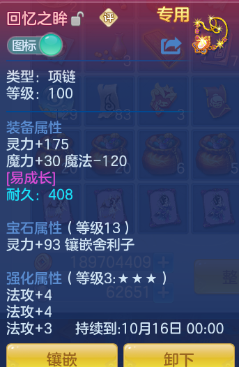 014052caeda6d3a01a66592b26c0da67.png