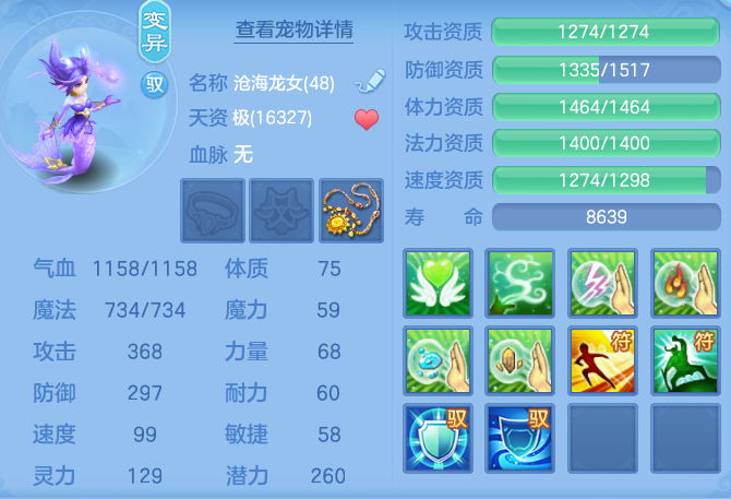 83933a47e7046d710e02d18257bb09a3.png