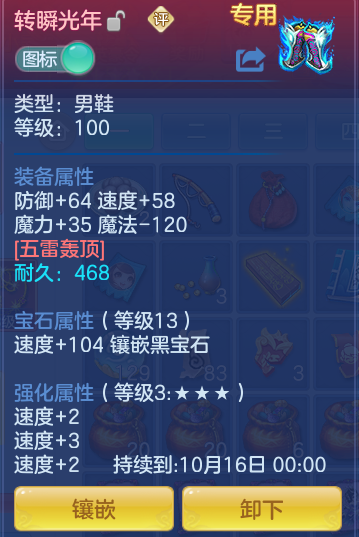 4140063933fd4bcc3b77fb0029a52ea7.png