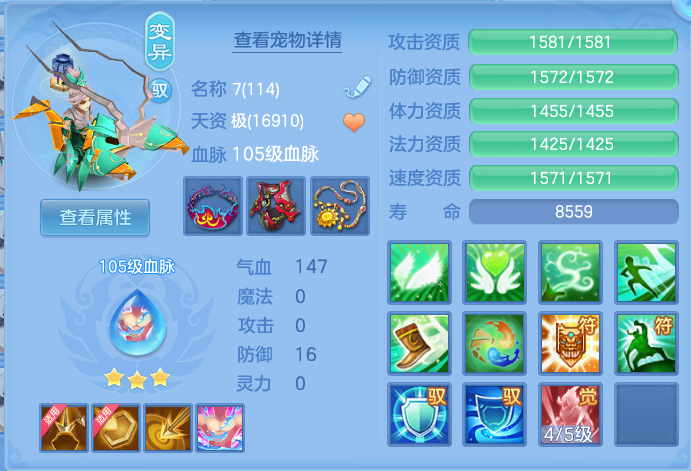0220477cdc17daaef3d5404bb8830b49.png