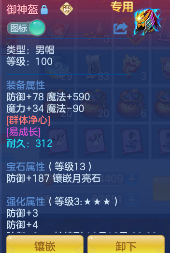 748032aa0784351479b528b13522dbf2.png