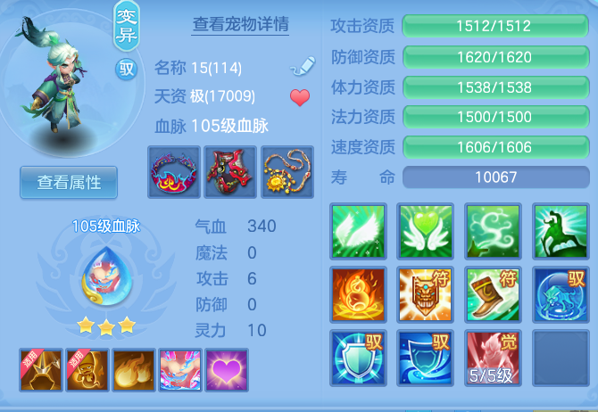 c138d51466d61e3170c27b3db7ac4d7a.png