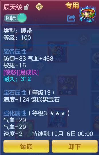 a9628ff45c513f50417695fba68d0b7c.png
