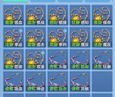 2e770d8a41de681a5a81274d0528bfd4.png