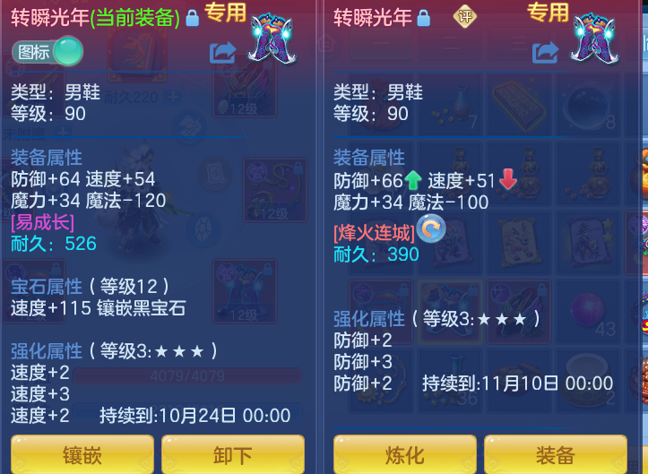 4d392e962bd9b08d7f15f07d2f30008b.png