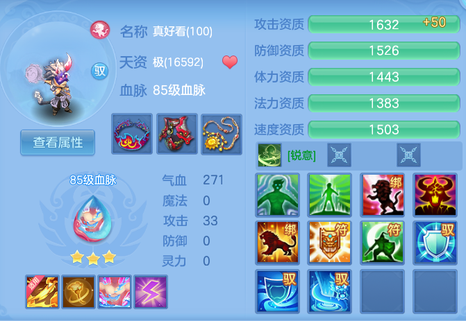 a5c6c56ea5d4a5ccab21835675544463.png