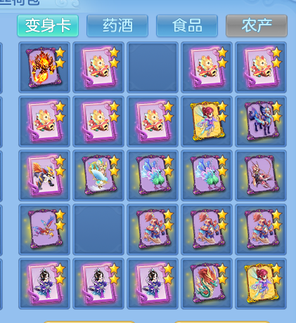 b4f4d04e4a2973d0fab5b2dc035a36a8.png