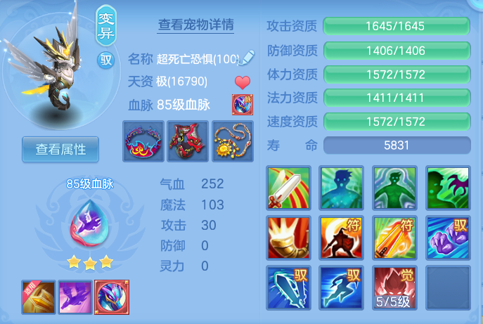 d924f64d55f7b89d568fa530c336255d.png