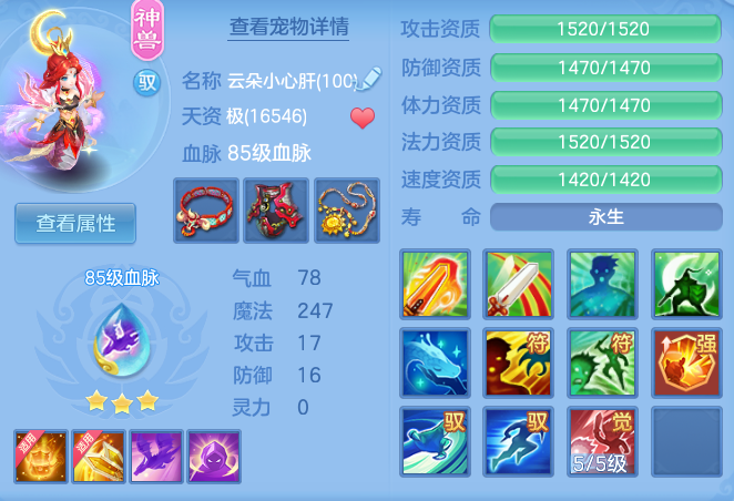 261bf17ba35919b6dac52056cdc33e42.png