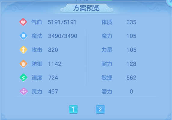 ae9fb00e907ebd752040e88f236467c9.png