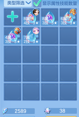 51e1e4a0cb6108df45c1e20e835bd791.png
