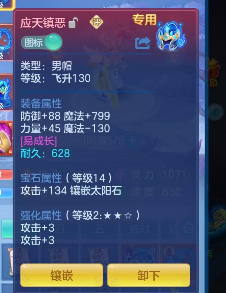 微信图片_20261003094235_217_9419.jpg