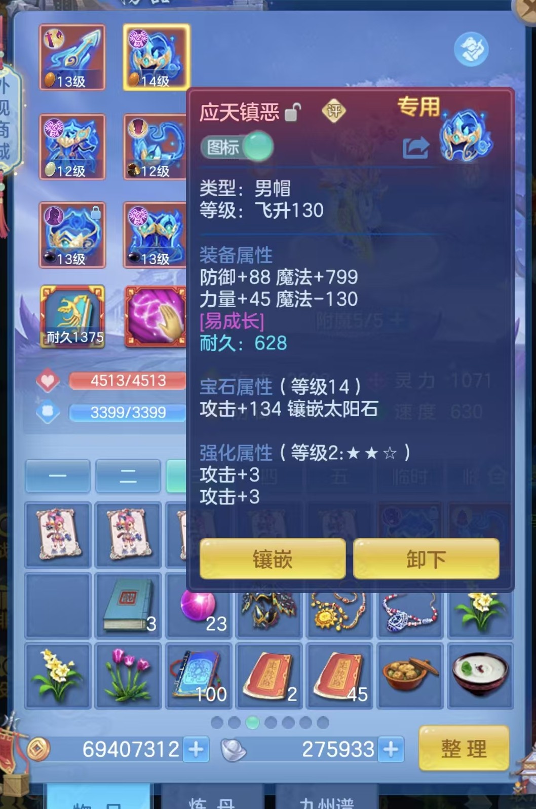 微信图片_20261003094236_218_9419.jpg