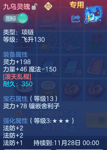 微信图片_20261003101637_28_10531.png