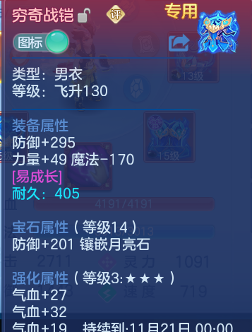微信图片_20261003101637_31_10531.png