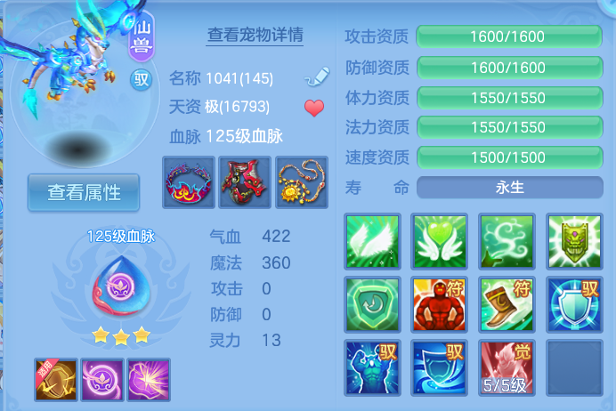 微信图片_20261003101639_34_10531.png
