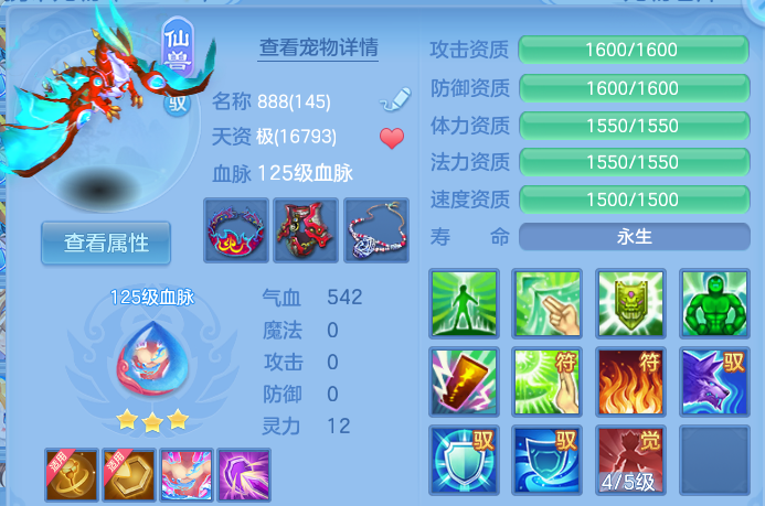 微信图片_20261003101637_33_10531.png