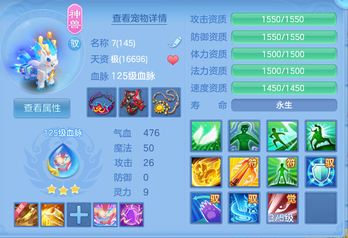 微信图片_20261003101639_36_10531.png