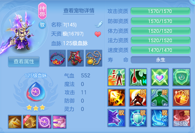 微信图片_20261003101639_35_10531.png