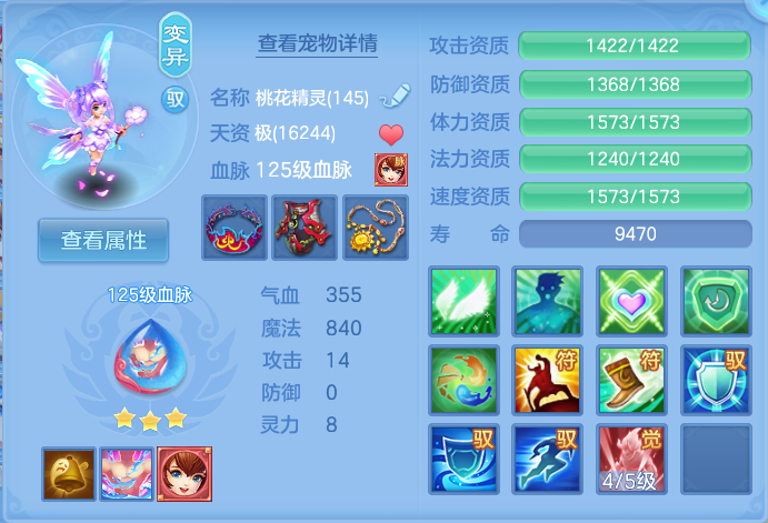 微信图片_20261003101639_41_10531.png