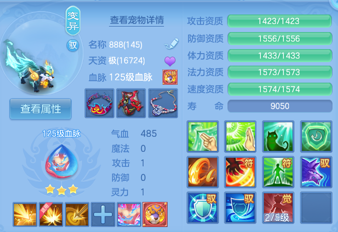 微信图片_20261003101639_42_10531.png