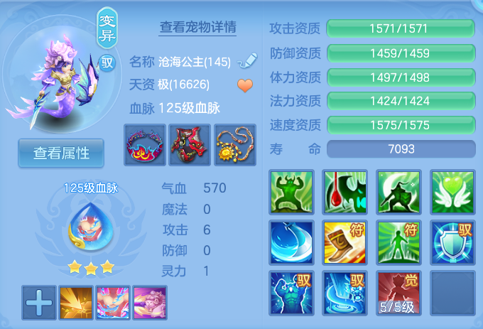 微信图片_20261003101706_43_10531.png
