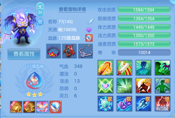 微信图片_20261003101706_49_10531.png