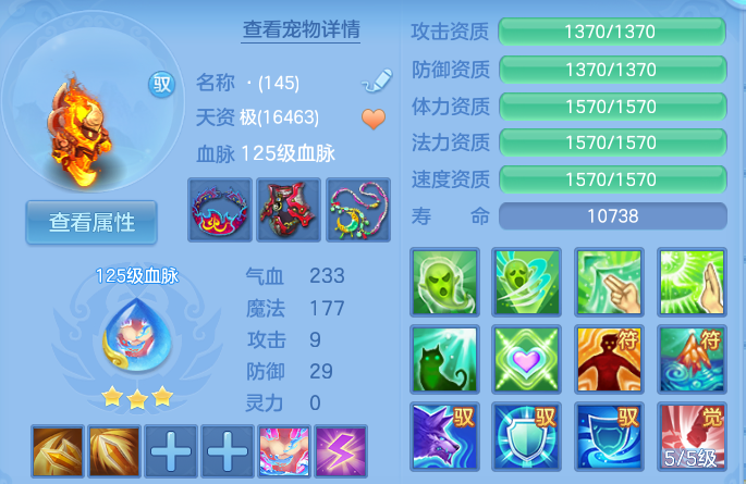 微信图片_20261003101906_54_10531.png