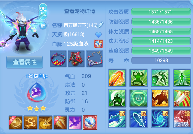 微信图片_20261003101807_50_10531.png