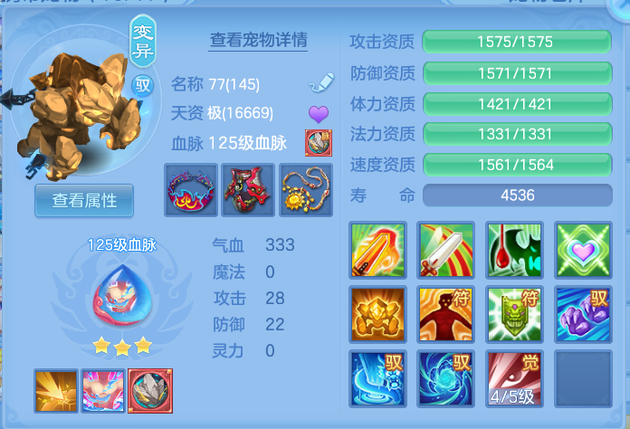微信图片_20261003101706_44_10531.png