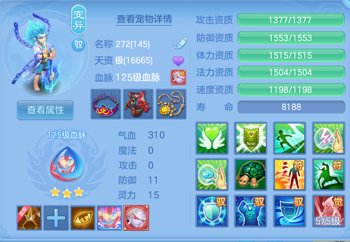 微信图片_20261003101706_45_10531.png