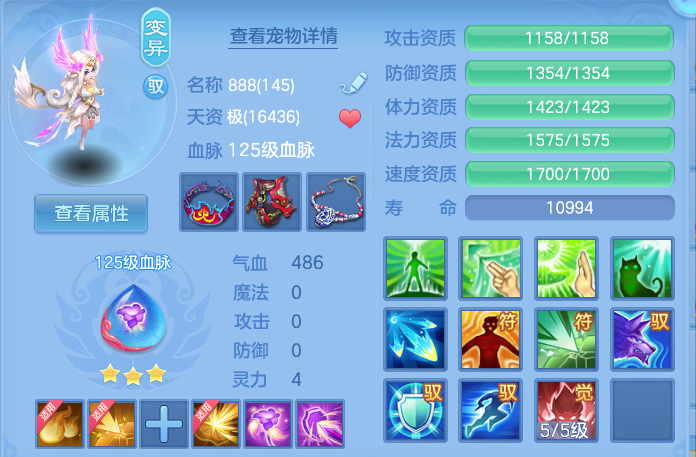 微信图片_20261003101706_46_10531.png