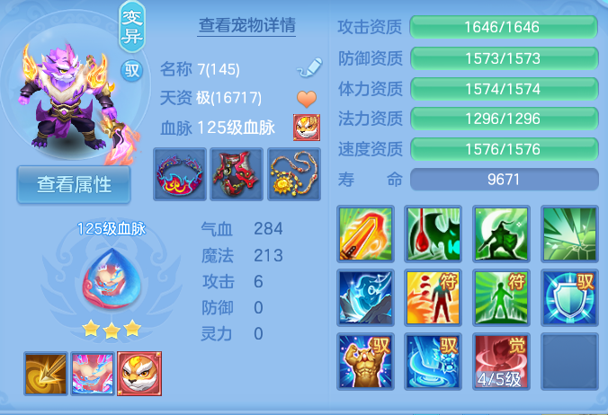 微信图片_20261003101706_47_10531.png
