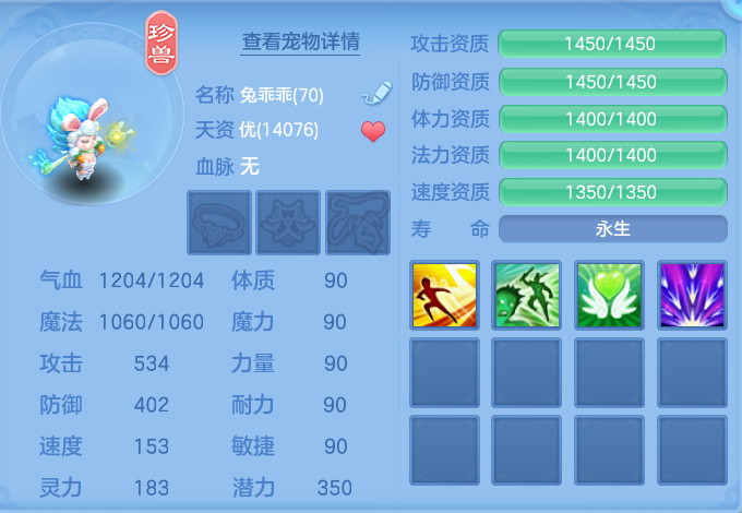 微信图片_20261003101906_55_10531.png