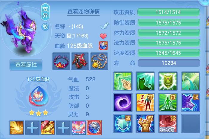 微信图片_20261003101906_56_10531.png