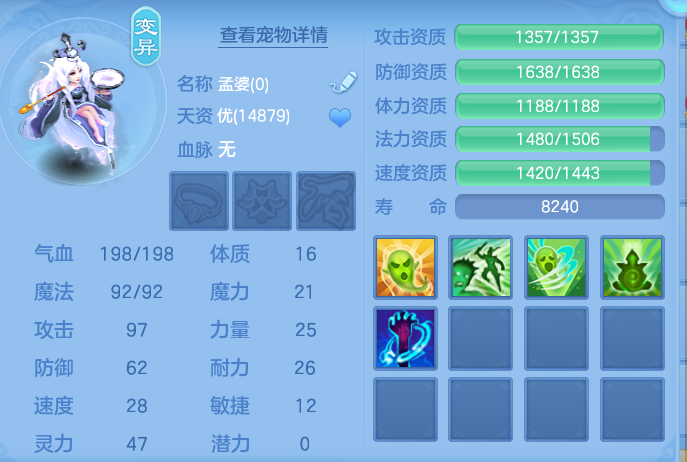 微信图片_20261003102005_61_10531.png