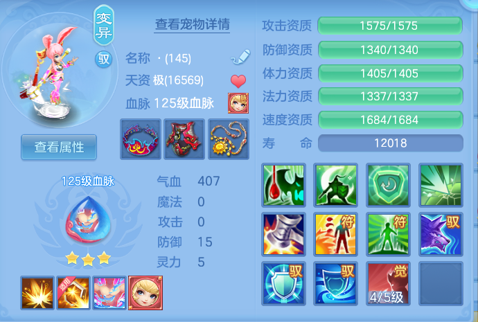 微信图片_20261003102005_60_10531.png