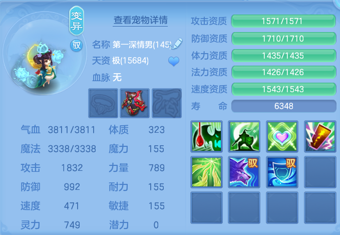 微信图片_20261003102005_62_10531.png