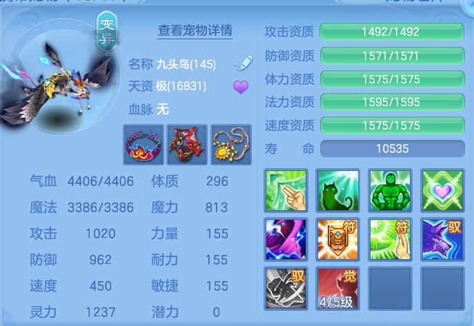 微信图片_20261003102005_64_10531.png