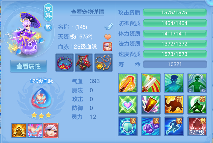 微信图片_20261003102005_65_10531.png