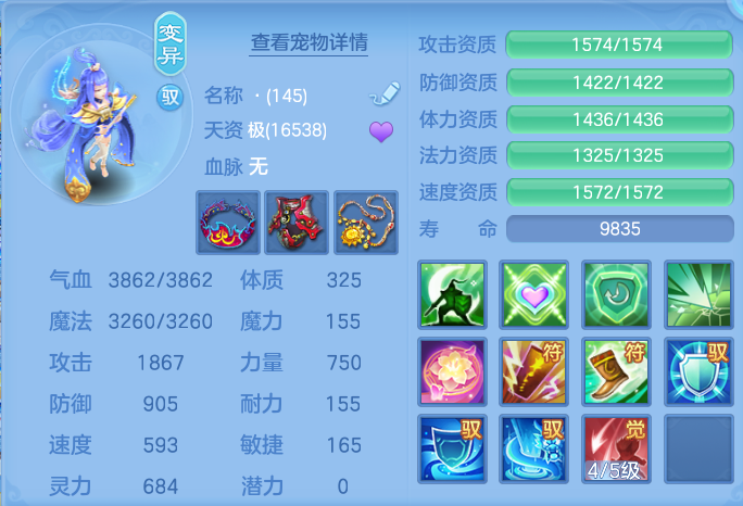 微信图片_20261003102005_67_10531.png