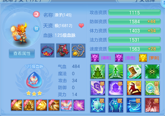 微信图片_20261003102005_68_10531.png