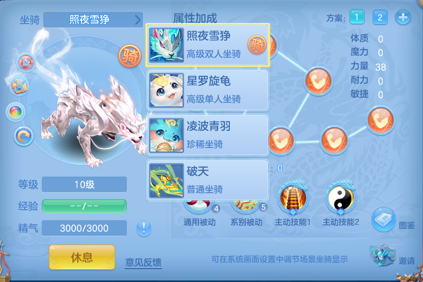 微信图片_20261003102103_72_10531.png