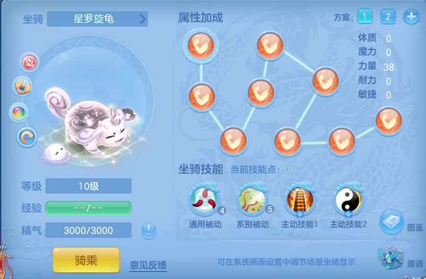 微信图片_20261003102103_74_10531.png