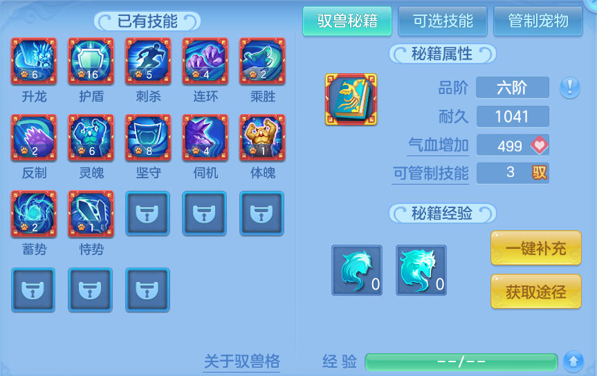 微信图片_20261003102103_75_10531.png